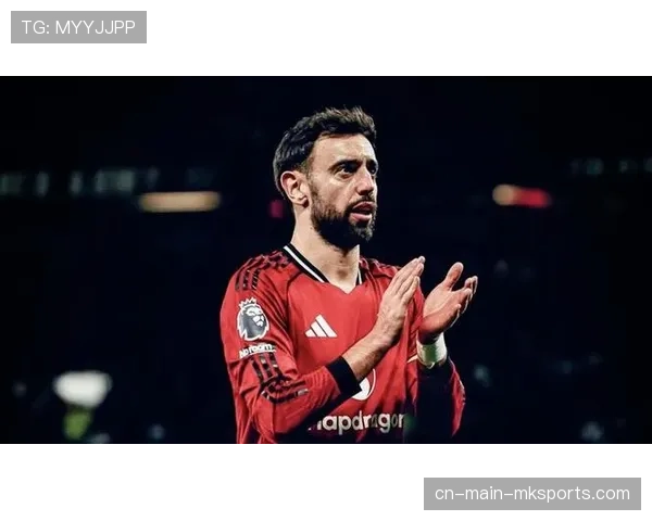 布鲁诺费尔南德斯关键传球最多 曼联进攻组织依赖中场核心